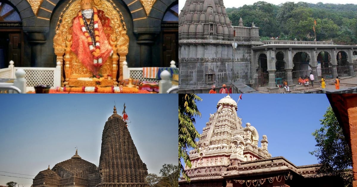 Jyotirling